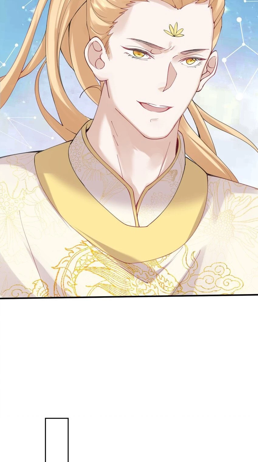 Cuándo Me Volví Invencible > Capitulo 71 > Page 151