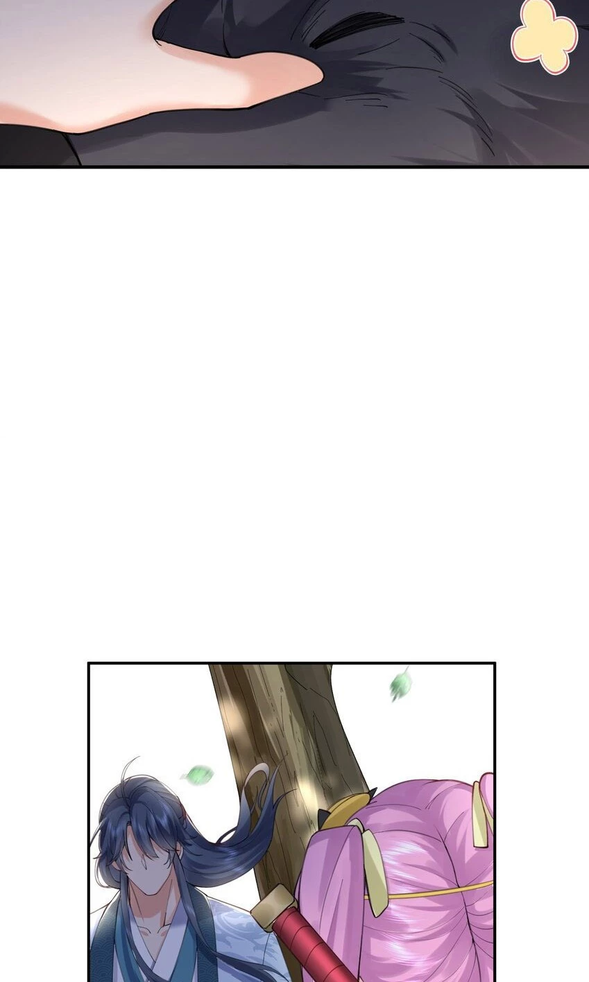 Cuándo Me Volví Invencible > Capitulo 72 > Page 71