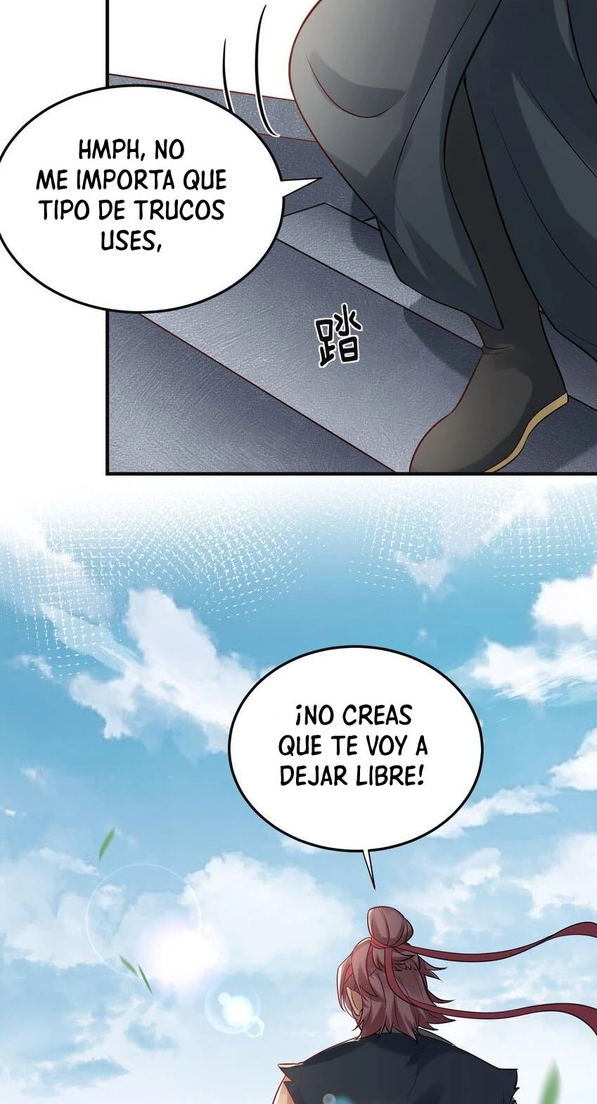 Cuándo Me Volví Invencible > Capitulo 73 > Page 301