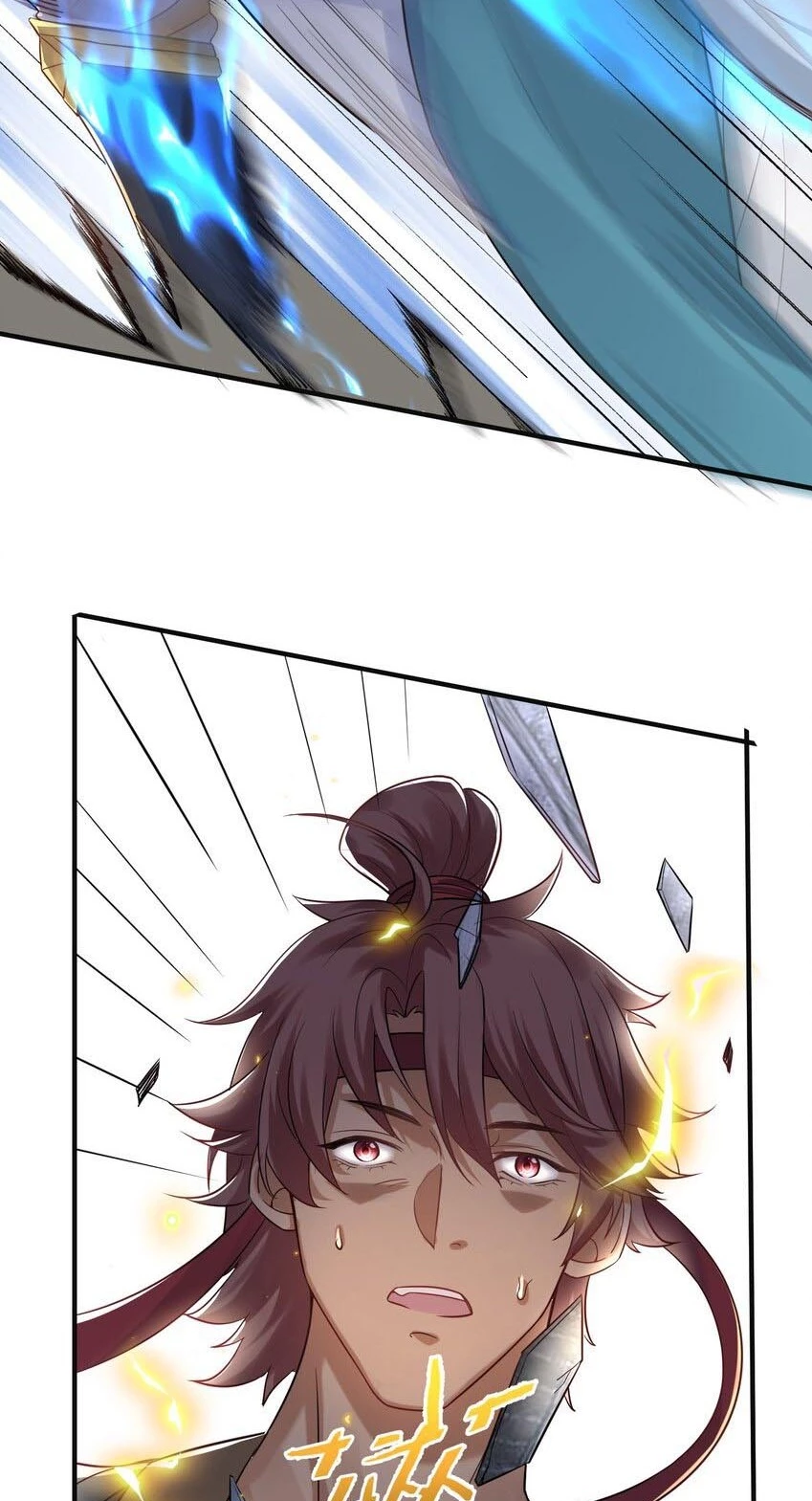 Cuándo Me Volví Invencible > Capitulo 73 > Page 411