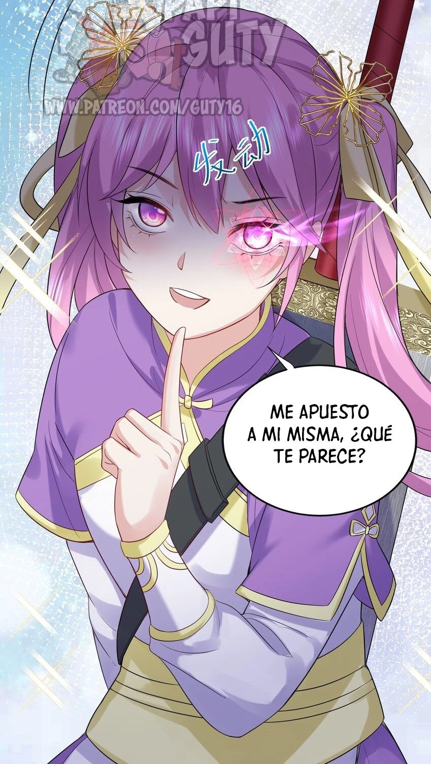 Cuándo Me Volví Invencible > Capitulo 74 > Page 171