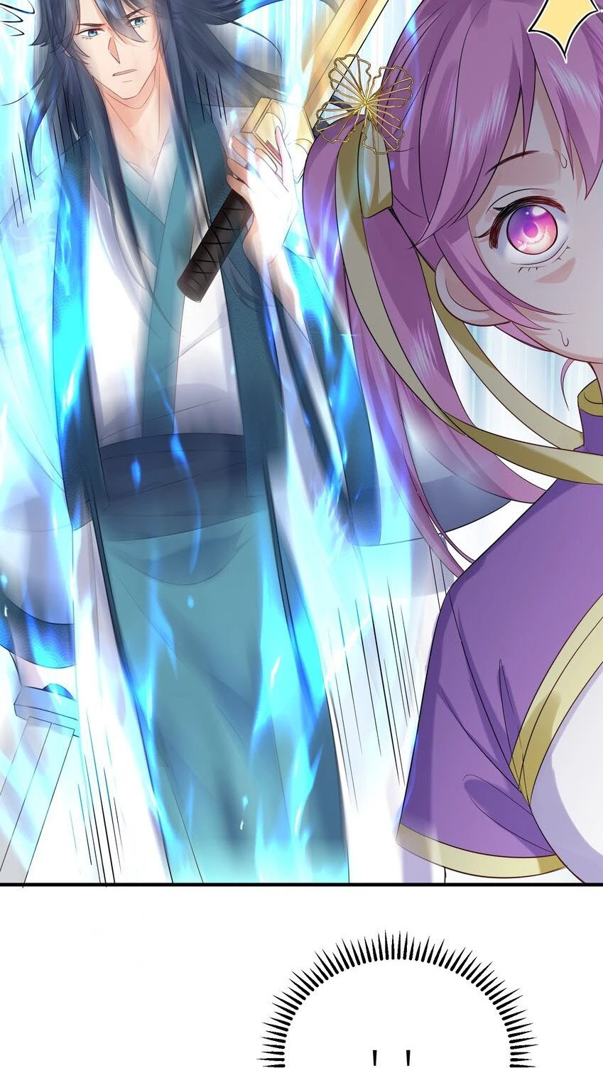 Cuándo Me Volví Invencible > Capitulo 74 > Page 261