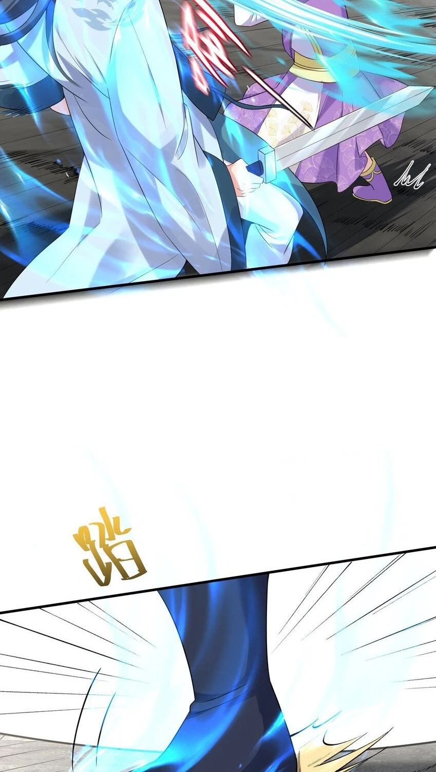 Cuándo Me Volví Invencible > Capitulo 74 > Page 281