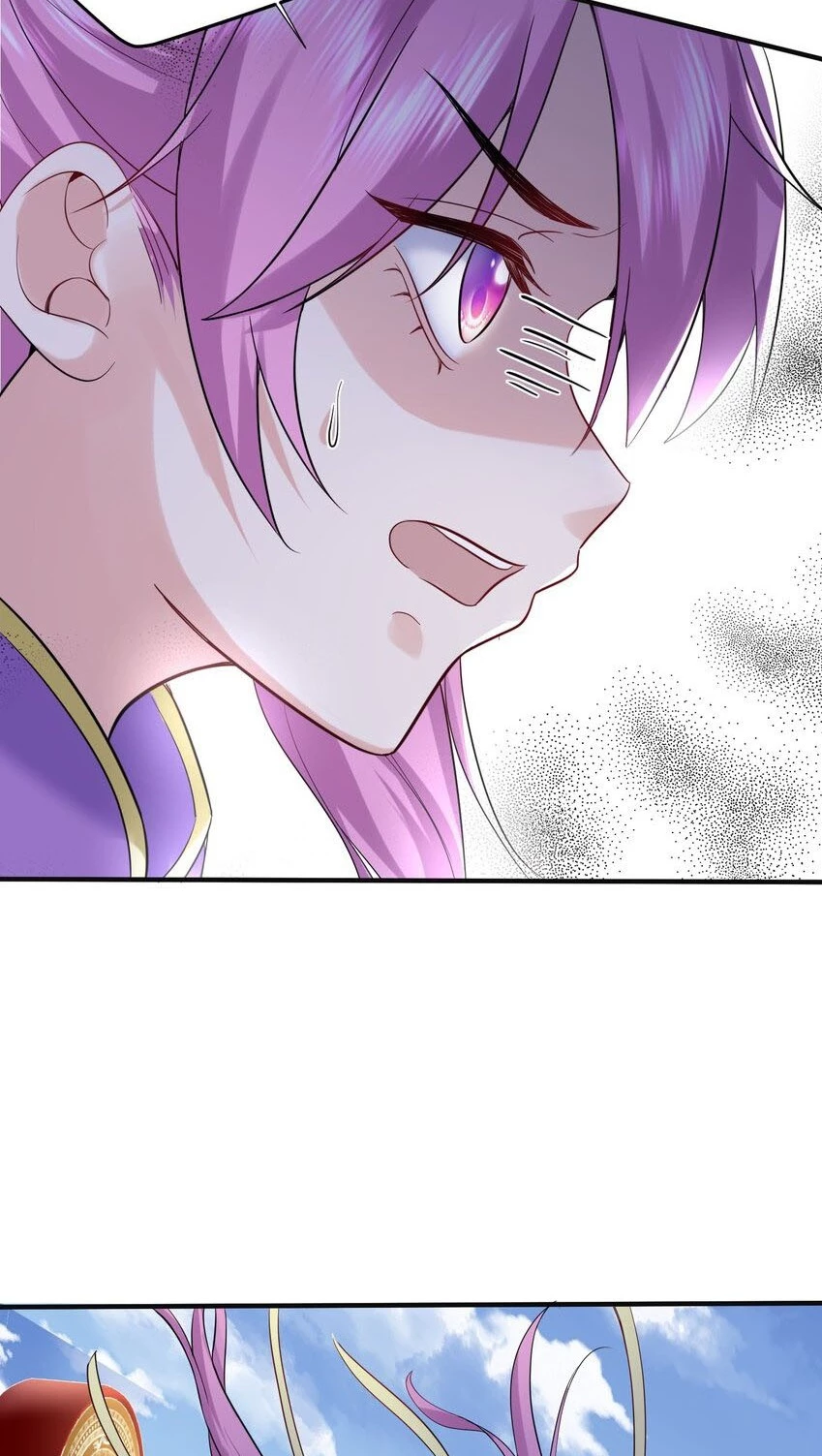 Cuándo Me Volví Invencible > Capitulo 74 > Page 321