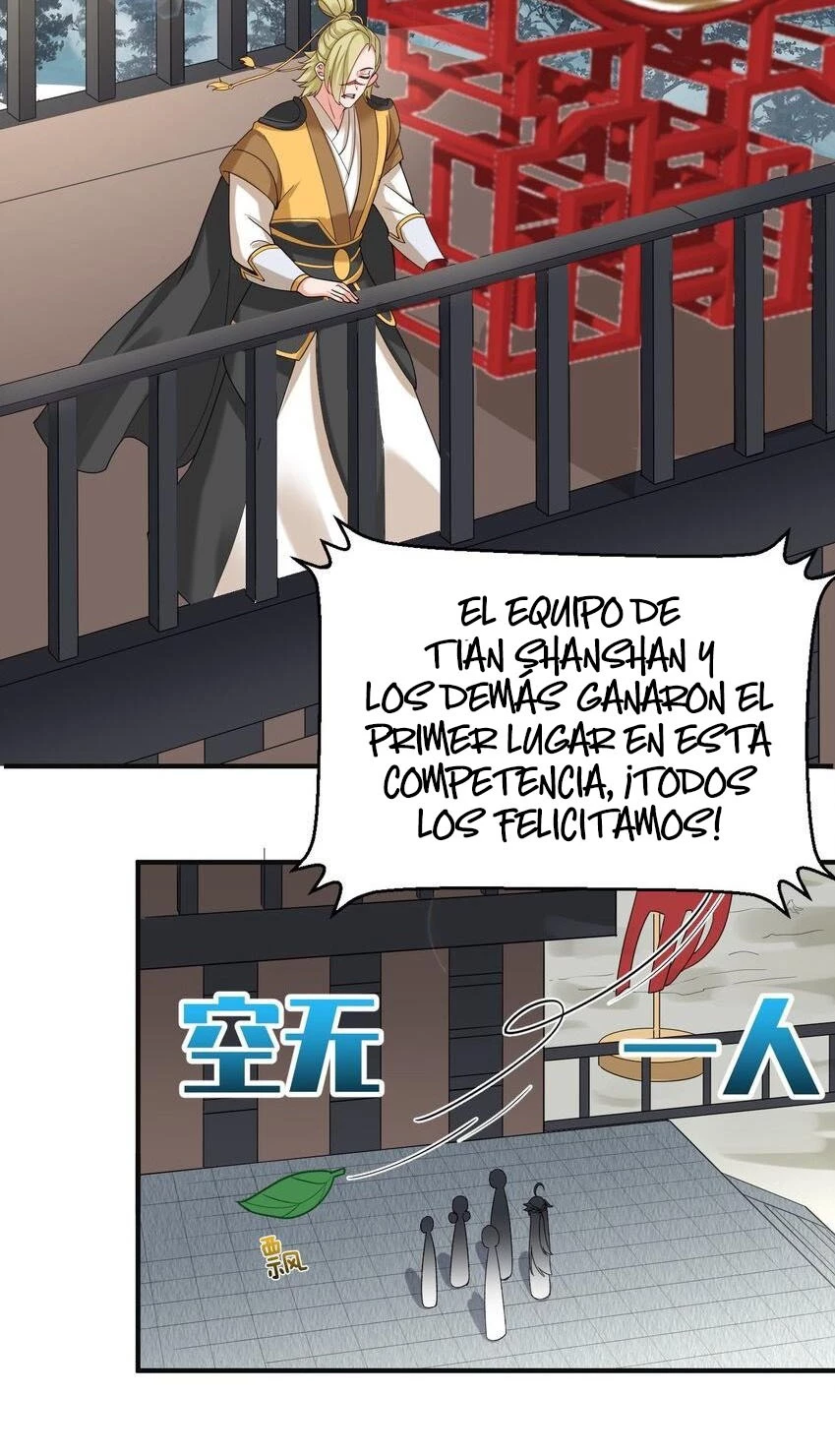 Cuándo Me Volví Invencible > Capitulo 75 > Page 321