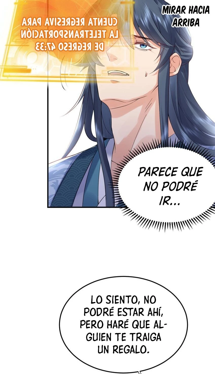 Cuándo Me Volví Invencible > Capitulo 75 > Page 391