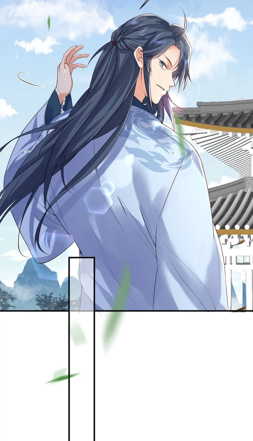 Cuándo Me Volví Invencible > Capitulo 75 > Page 421