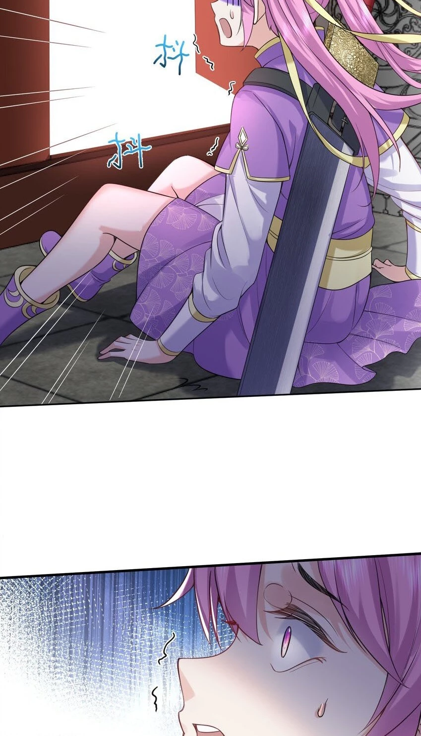 Cuándo Me Volví Invencible > Capitulo 76 > Page 131