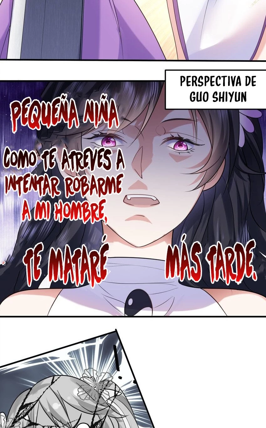 Cuándo Me Volví Invencible > Capitulo 76 > Page 411