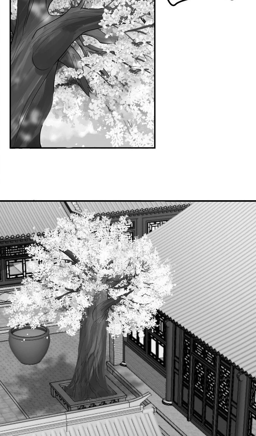 Cuándo Me Volví Invencible > Capitulo 77 > Page 131