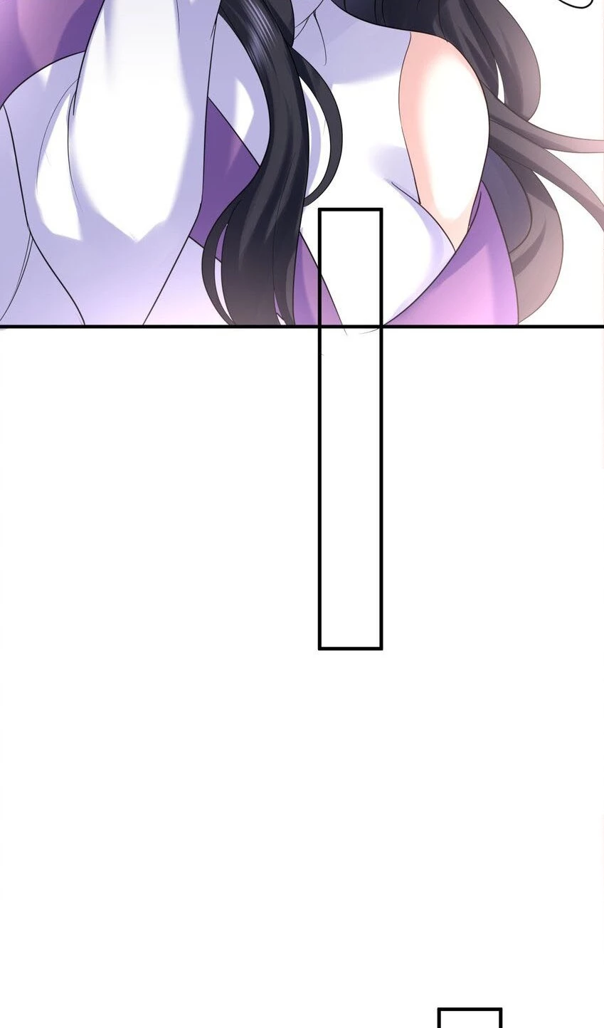 Cuándo Me Volví Invencible > Capitulo 77 > Page 251