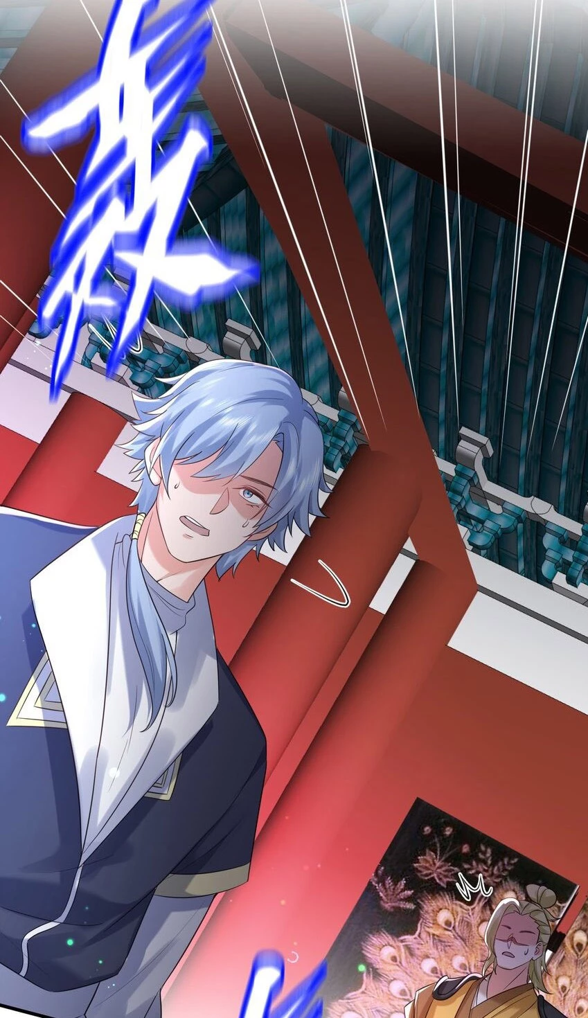 Cuándo Me Volví Invencible > Capitulo 79 > Page 151