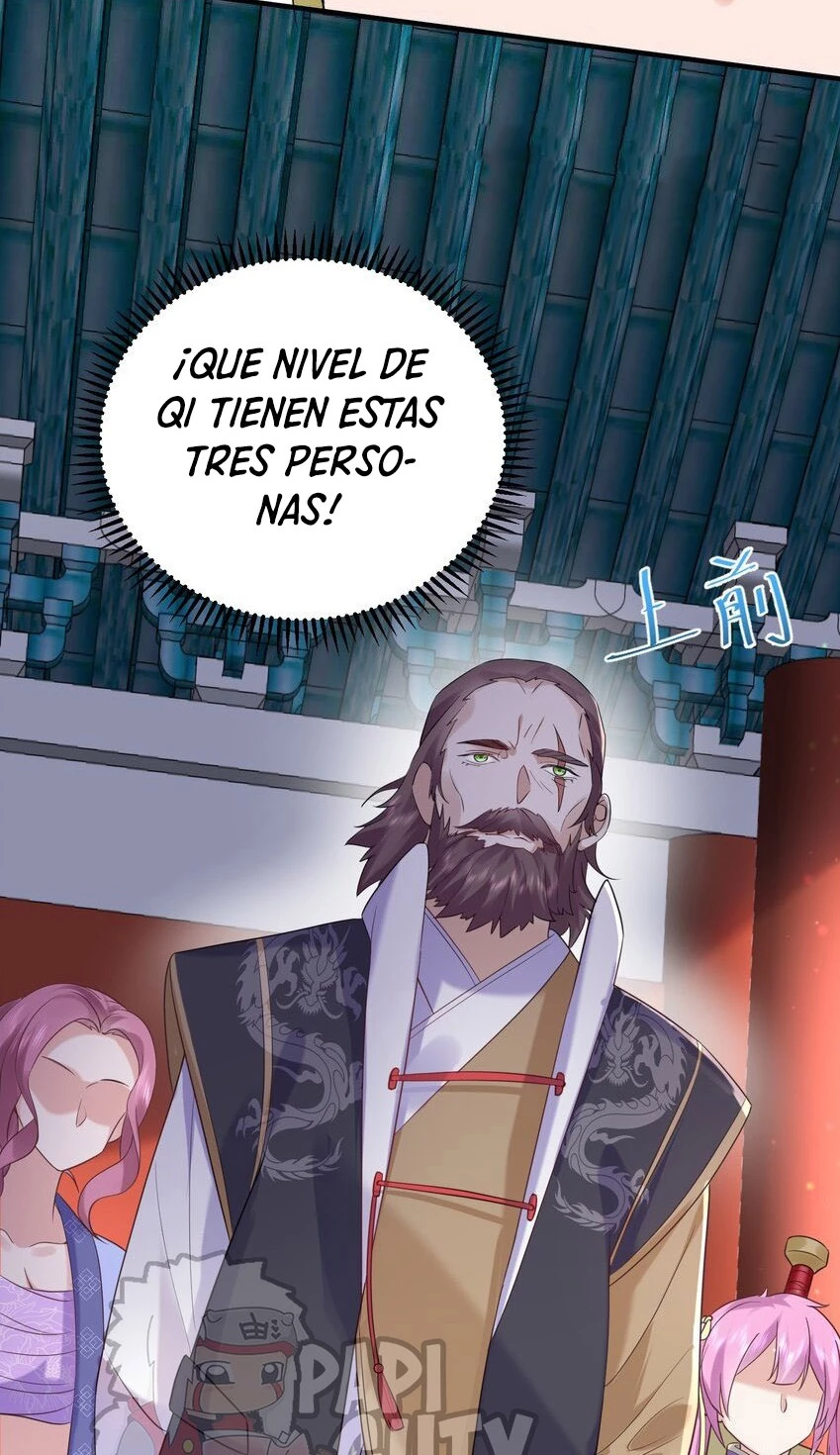 Cuándo Me Volví Invencible > Capitulo 79 > Page 201