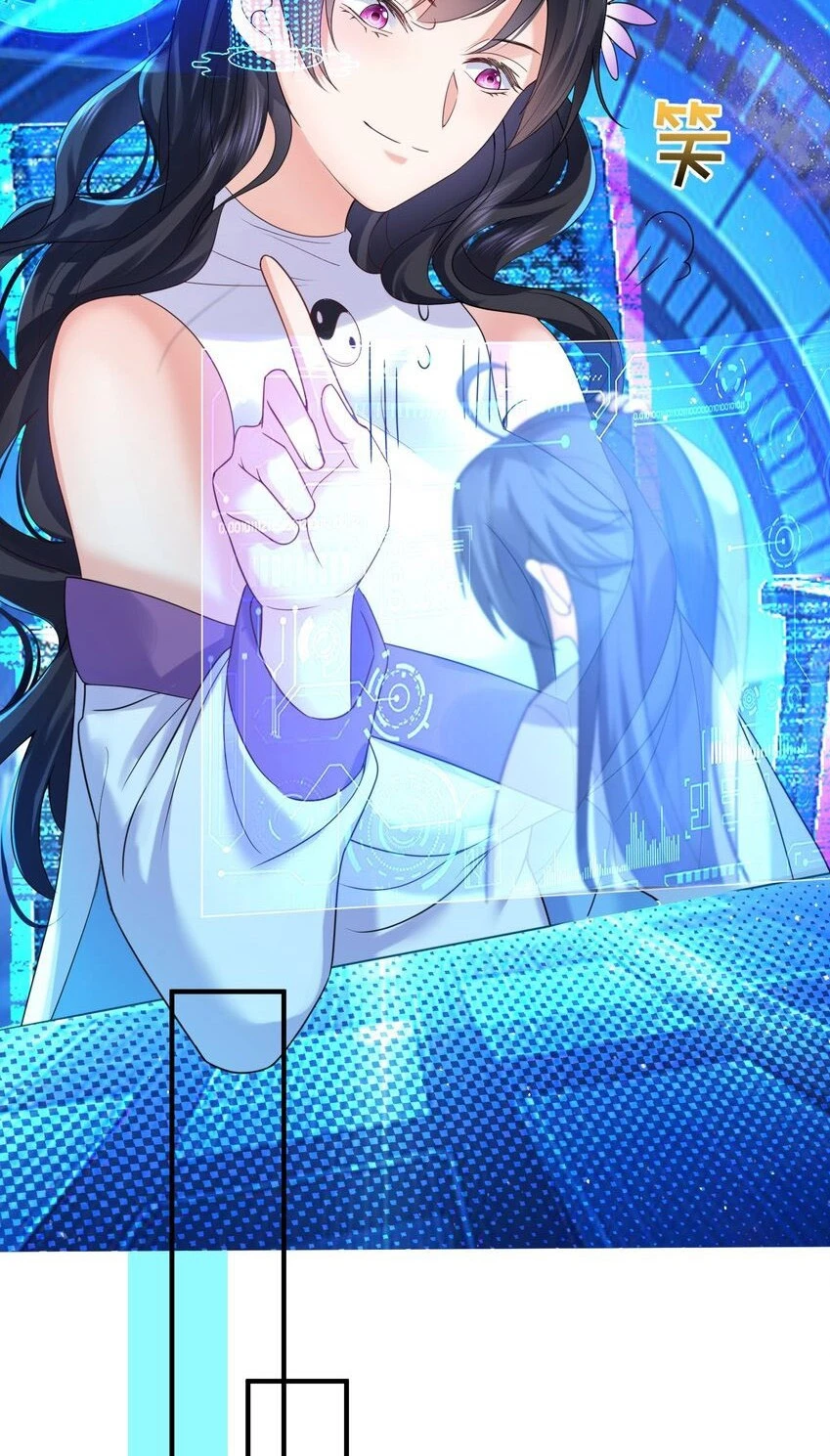 Cuándo Me Volví Invencible > Capitulo 80 > Page 101