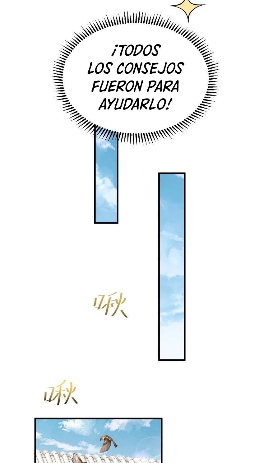 Cuándo Me Volví Invencible > Capitulo 80 > Page 51