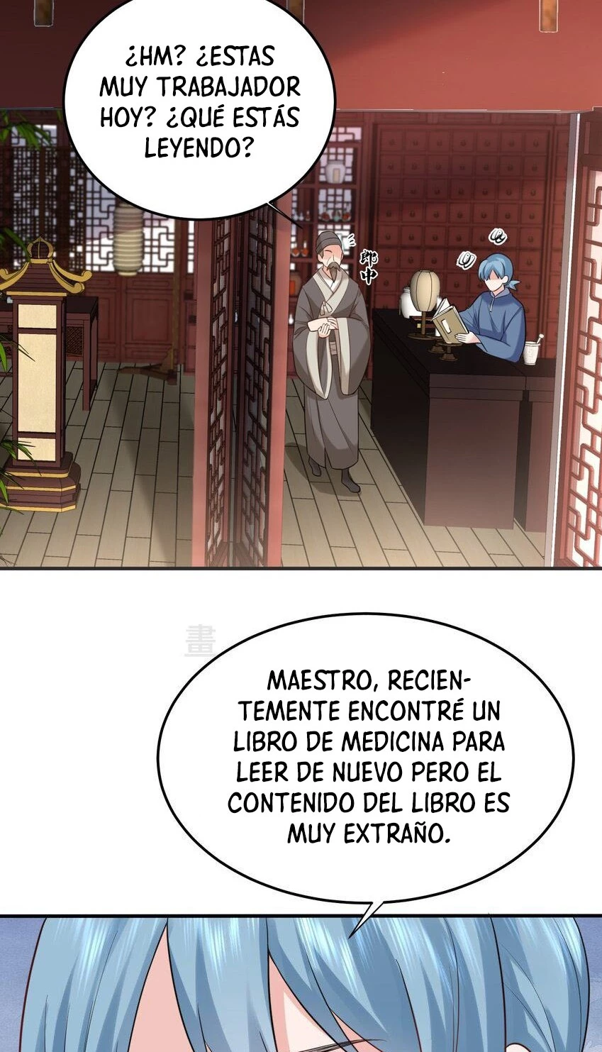 Cuándo Me Volví Invencible > Capitulo 81 > Page 201