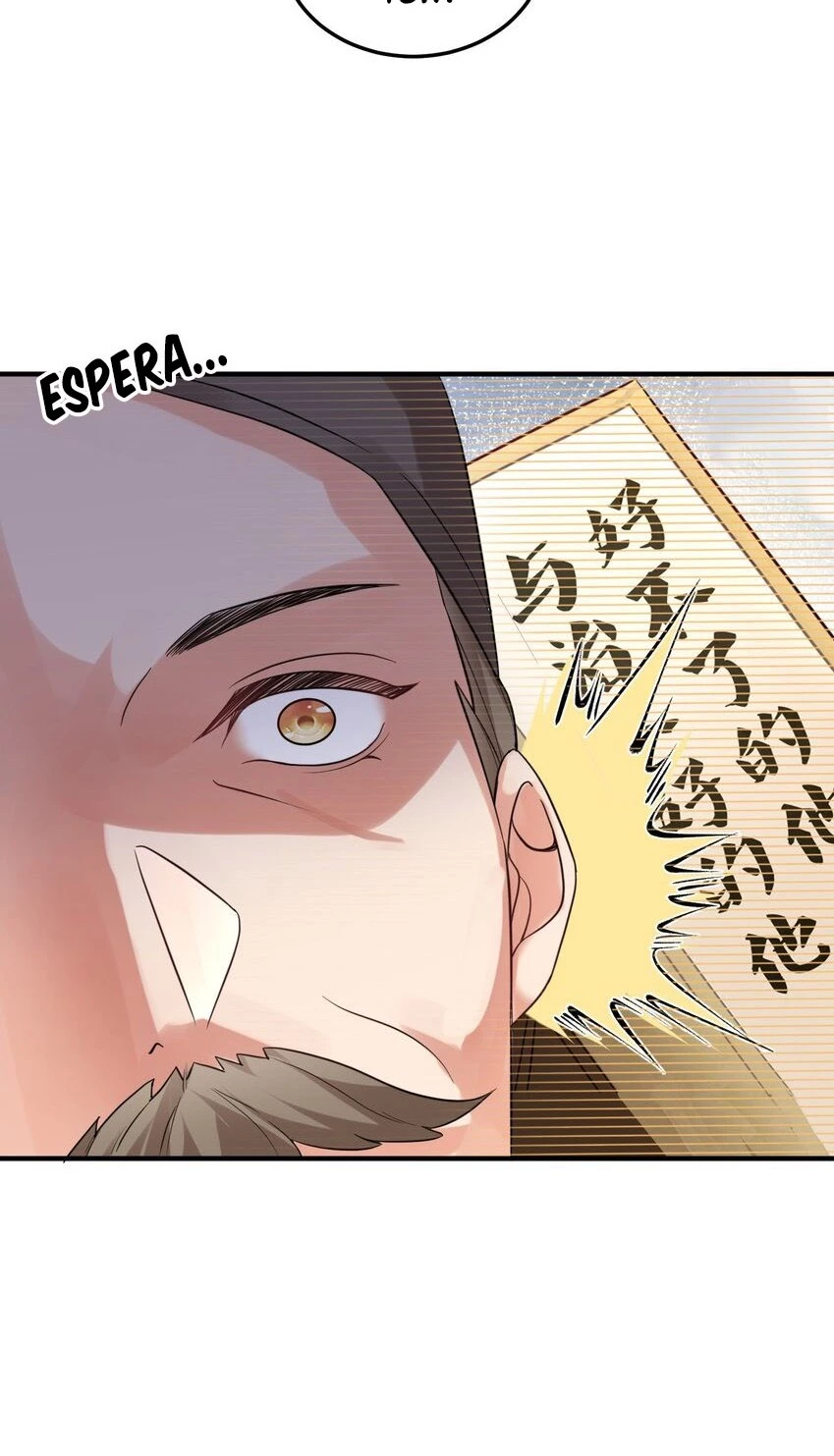 Cuándo Me Volví Invencible > Capitulo 81 > Page 351