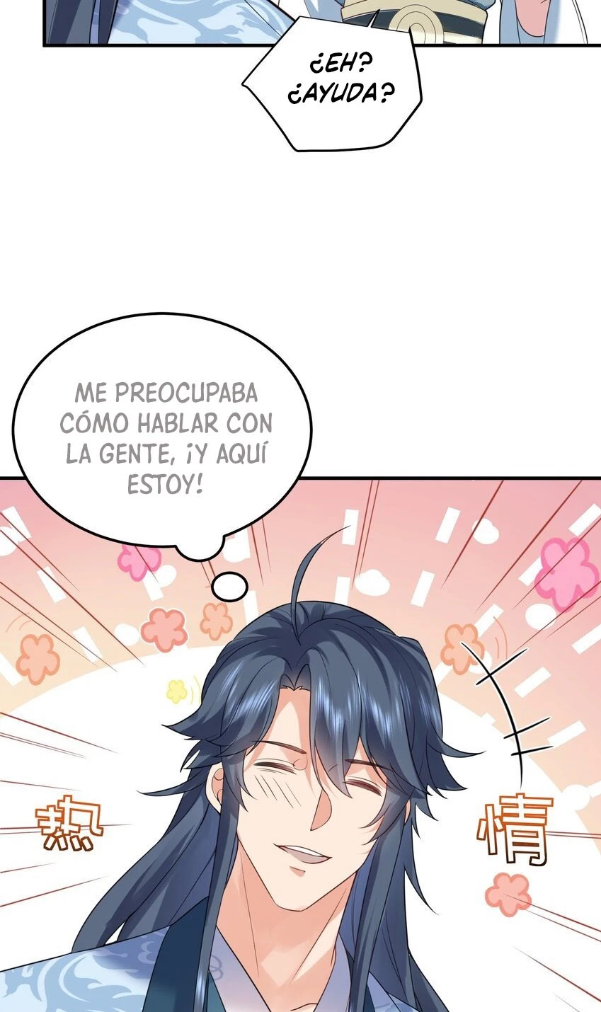 Cuándo Me Volví Invencible > Capitulo 82 > Page 211