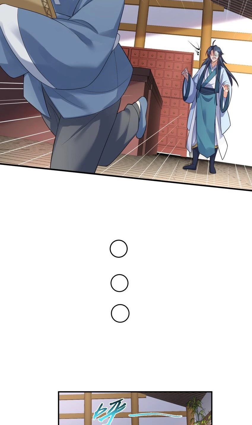 Cuándo Me Volví Invencible > Capitulo 82 > Page 31