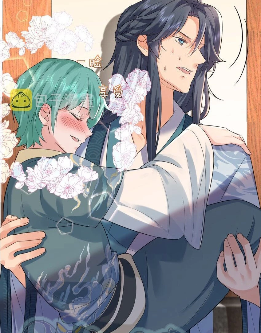 Cuándo Me Volví Invencible > Capitulo 83 > Page 191