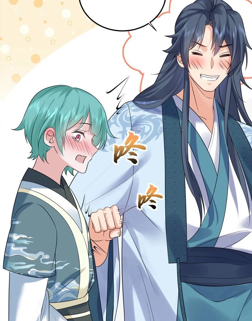 Cuándo Me Volví Invencible > Capitulo 83 > Page 381