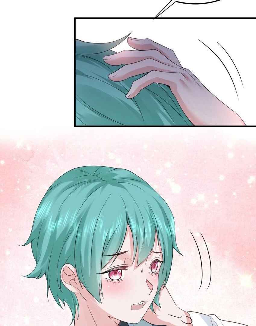 Cuándo Me Volví Invencible > Capitulo 83 > Page 531