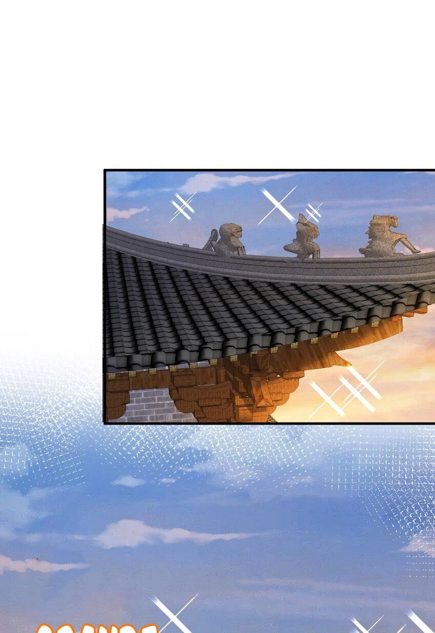 Cuándo Me Volví Invencible > Capitulo 84 > Page 321