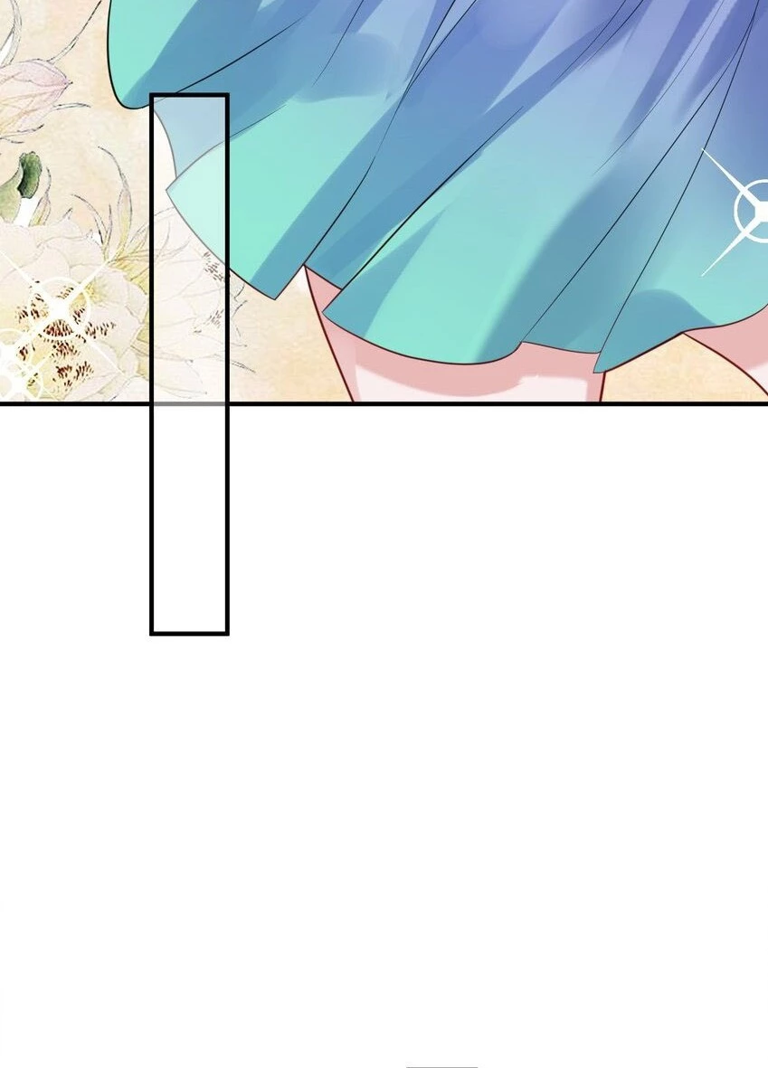 Cuándo Me Volví Invencible > Capitulo 84 > Page 51