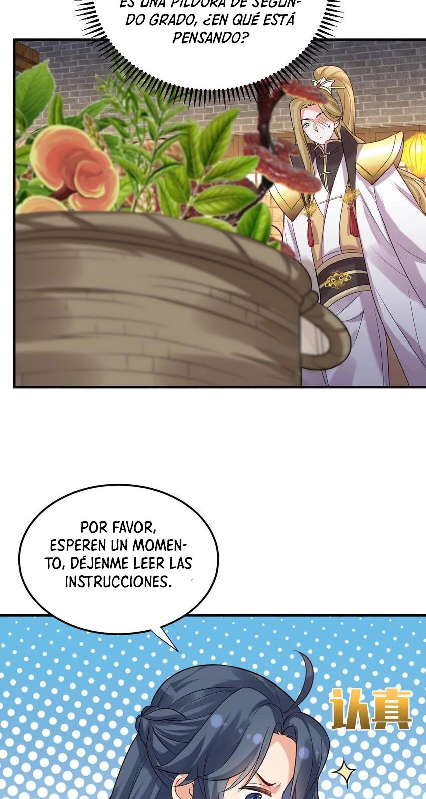 Cuándo Me Volví Invencible > Capitulo 85 > Page 261