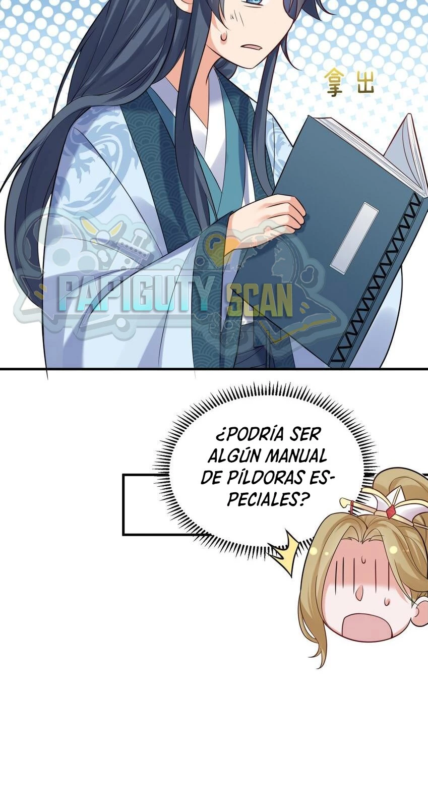 Cuándo Me Volví Invencible > Capitulo 85 > Page 271