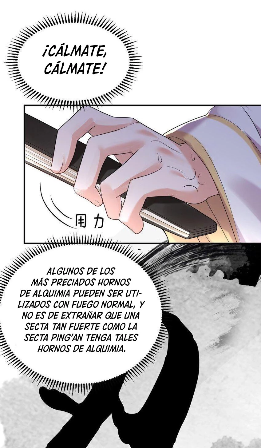 Cuándo Me Volví Invencible > Capitulo 85 > Page 311