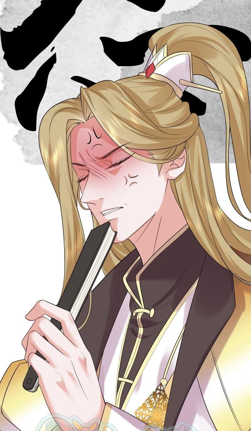 Cuándo Me Volví Invencible > Capitulo 85 > Page 321