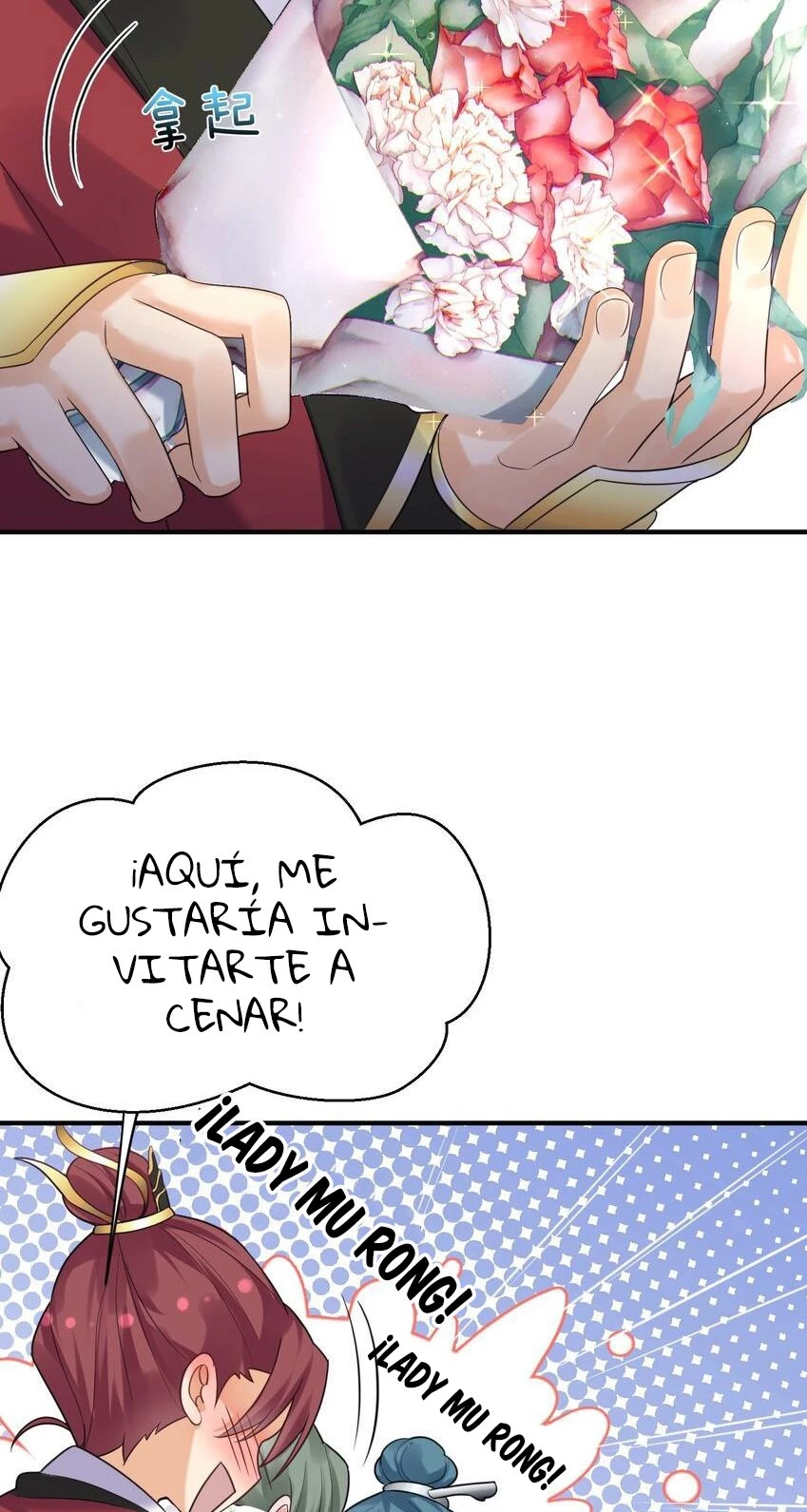 Cuándo Me Volví Invencible > Capitulo 85 > Page 51