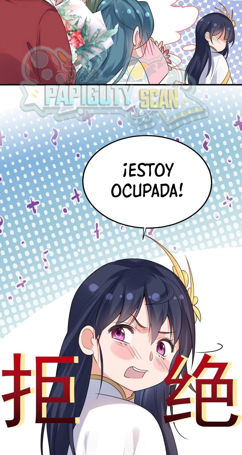 Cuándo Me Volví Invencible > Capitulo 85 > Page 61