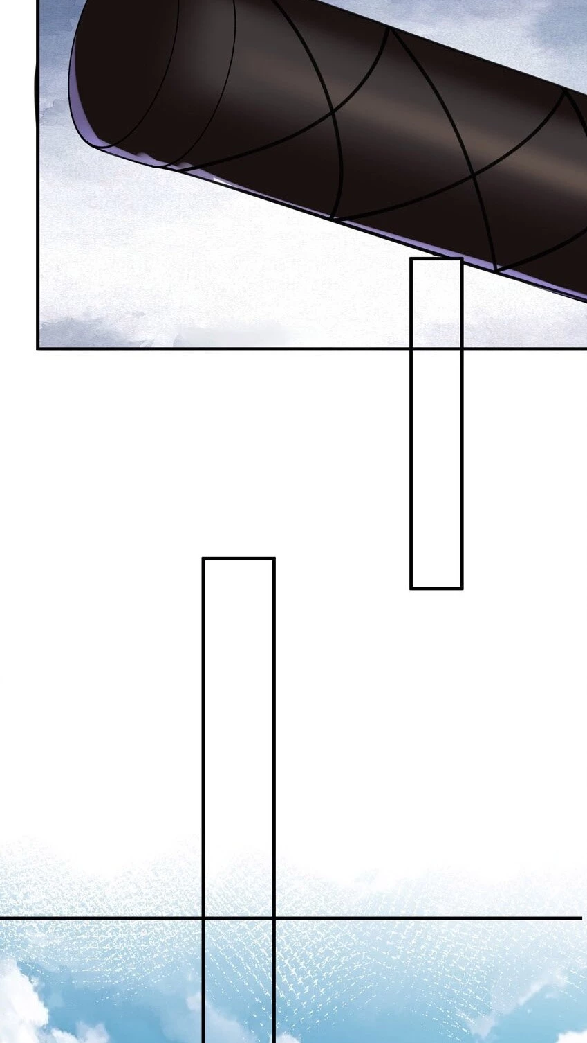 Cuándo Me Volví Invencible > Capitulo 56 > Page 201