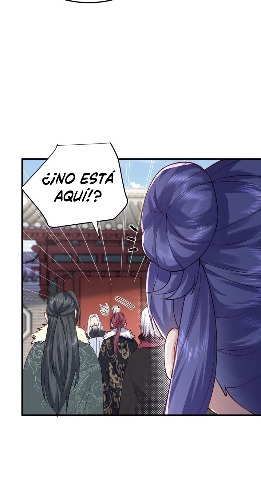 Cuándo Me Volví Invencible > Capitulo 56 > Page 411