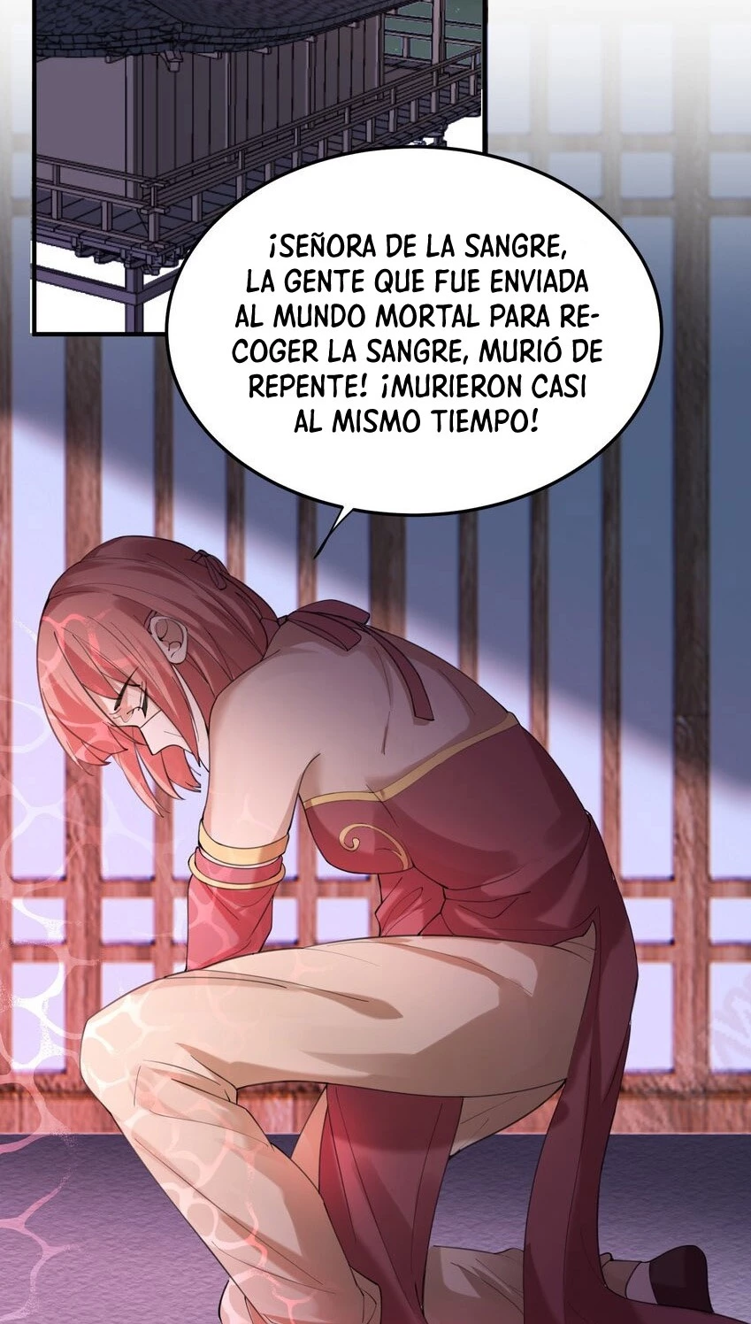 Cuándo Me Volví Invencible > Capitulo 57 > Page 331