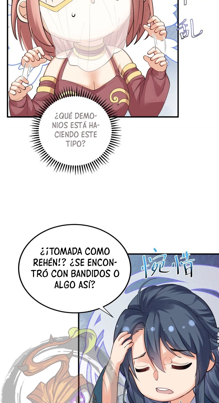 Cuándo Me Volví Invencible > Capitulo 59 > Page 251