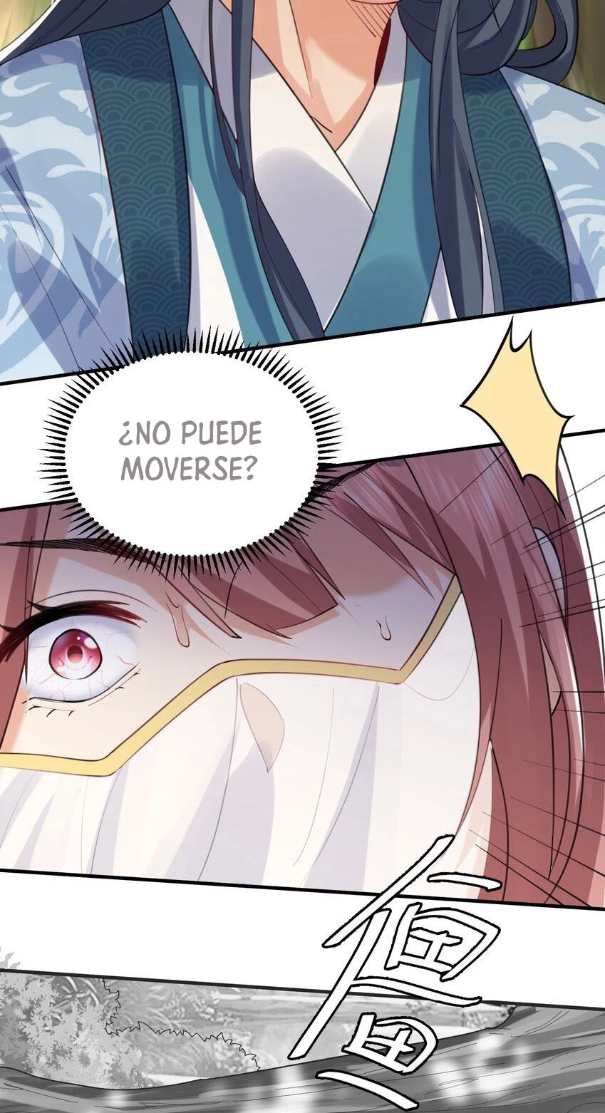 Cuándo Me Volví Invencible > Capitulo 59 > Page 401