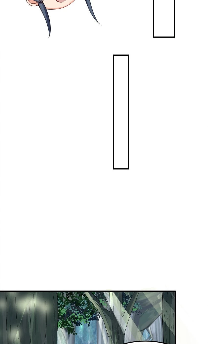 Cuándo Me Volví Invencible > Capitulo 62 > Page 281