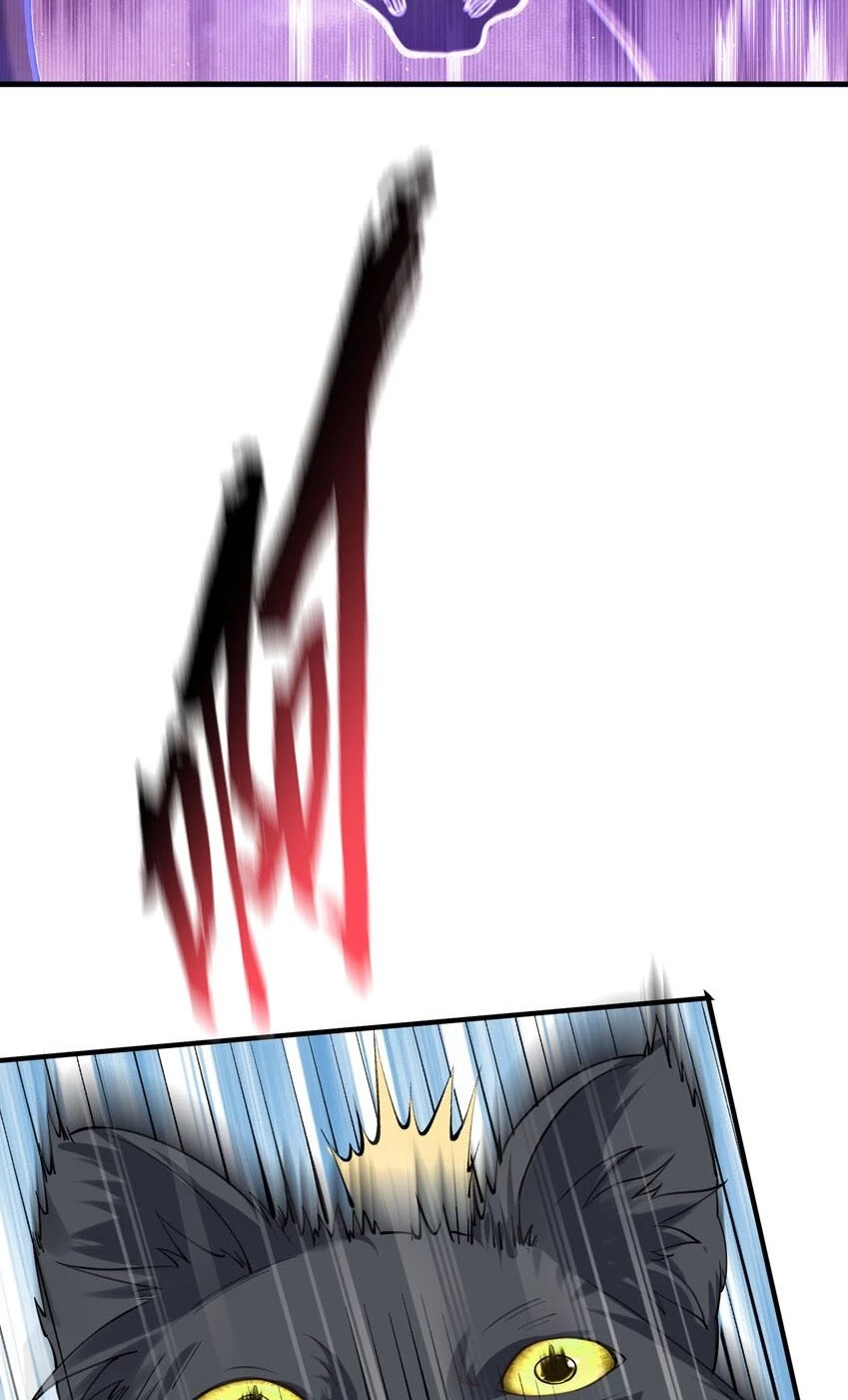 Cuándo Me Volví Invencible > Capitulo 62 > Page 31