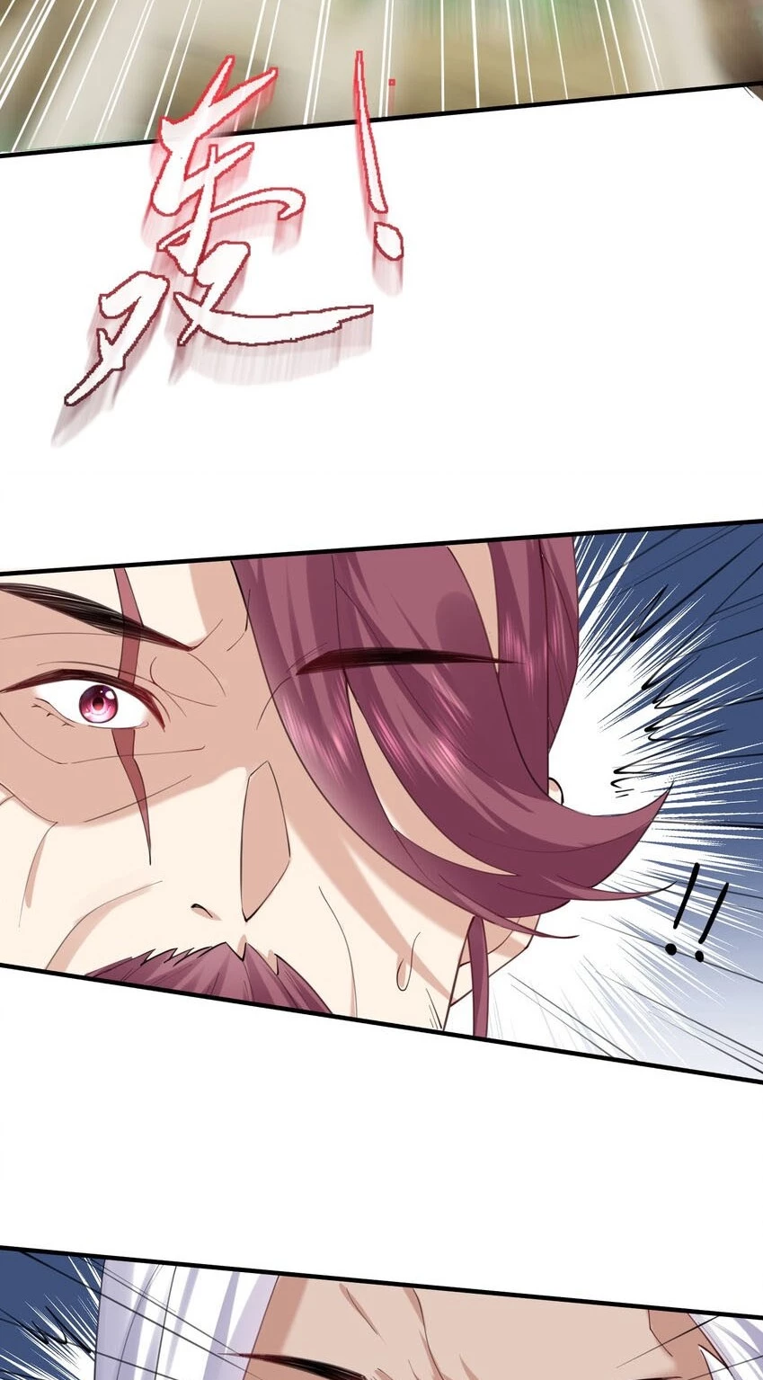 Cuándo Me Volví Invencible > Capitulo 63 > Page 161