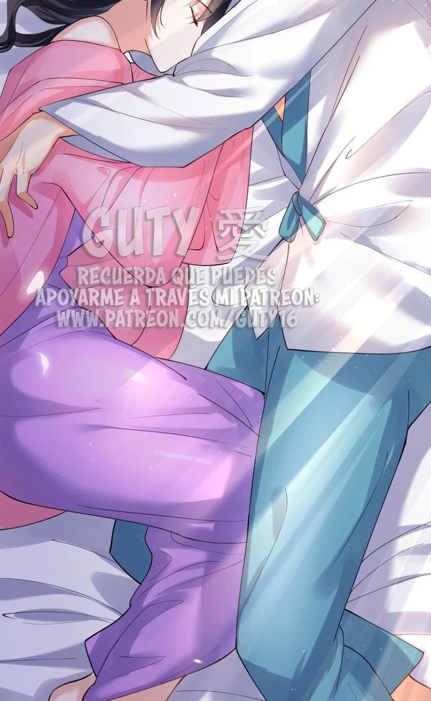 Cuándo Me Volví Invencible > Capitulo 64 > Page 331