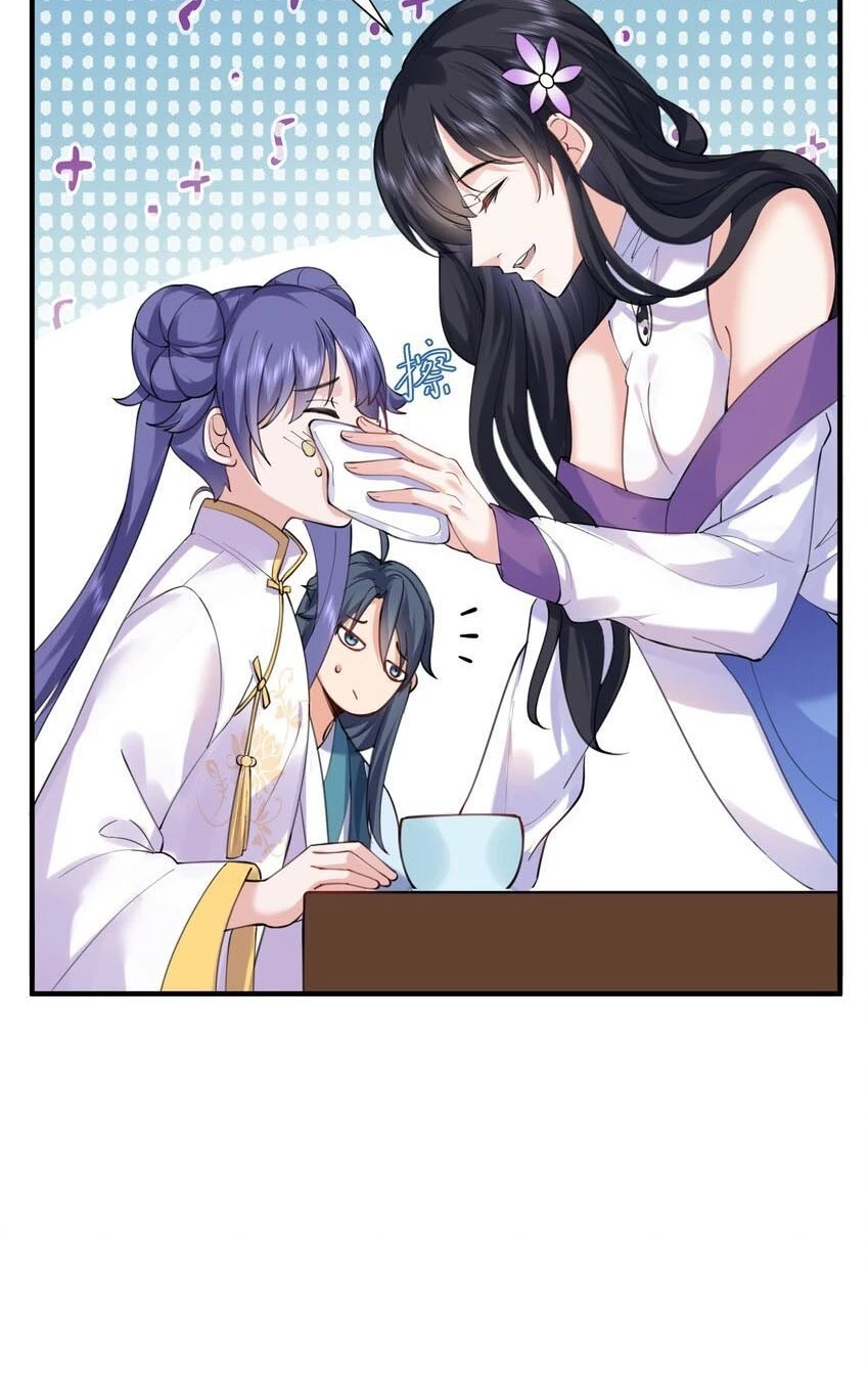 Cuándo Me Volví Invencible > Capitulo 65 > Page 301