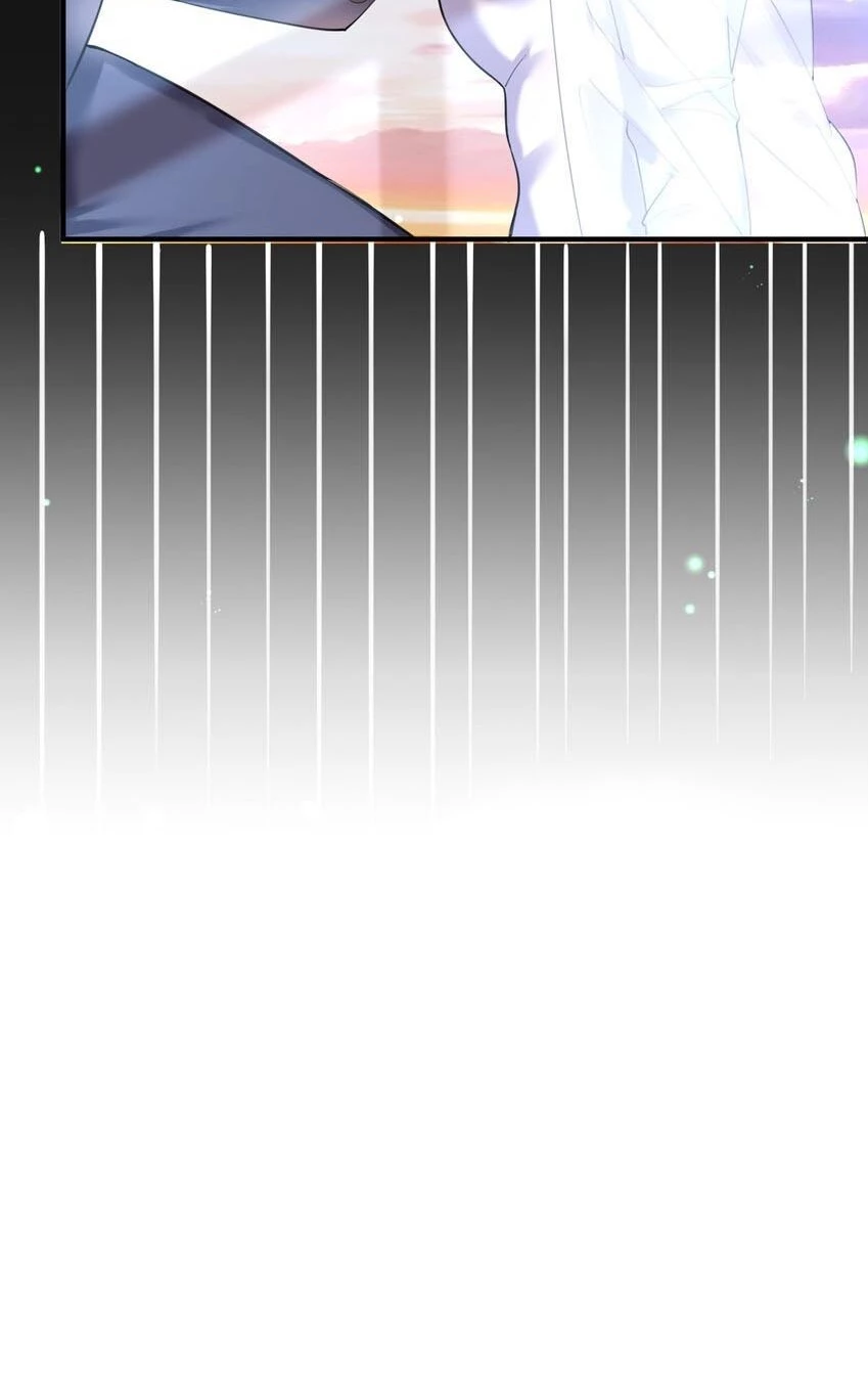 Cuándo Me Volví Invencible > Capitulo 65 > Page 351