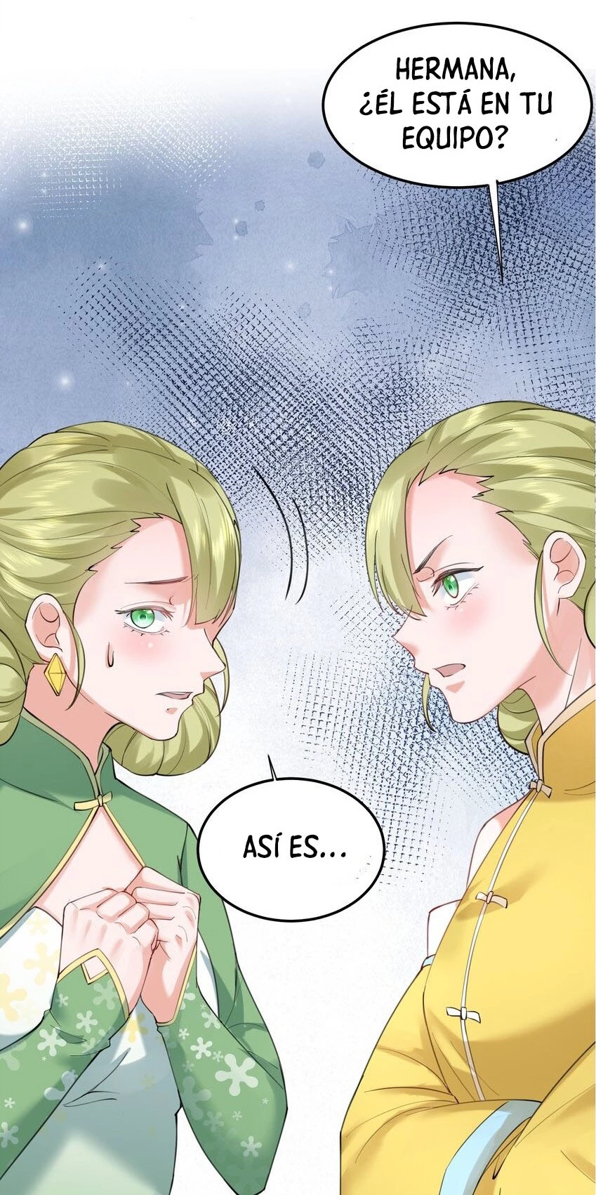 Cuándo Me Volví Invencible > Capitulo 67 > Page 171