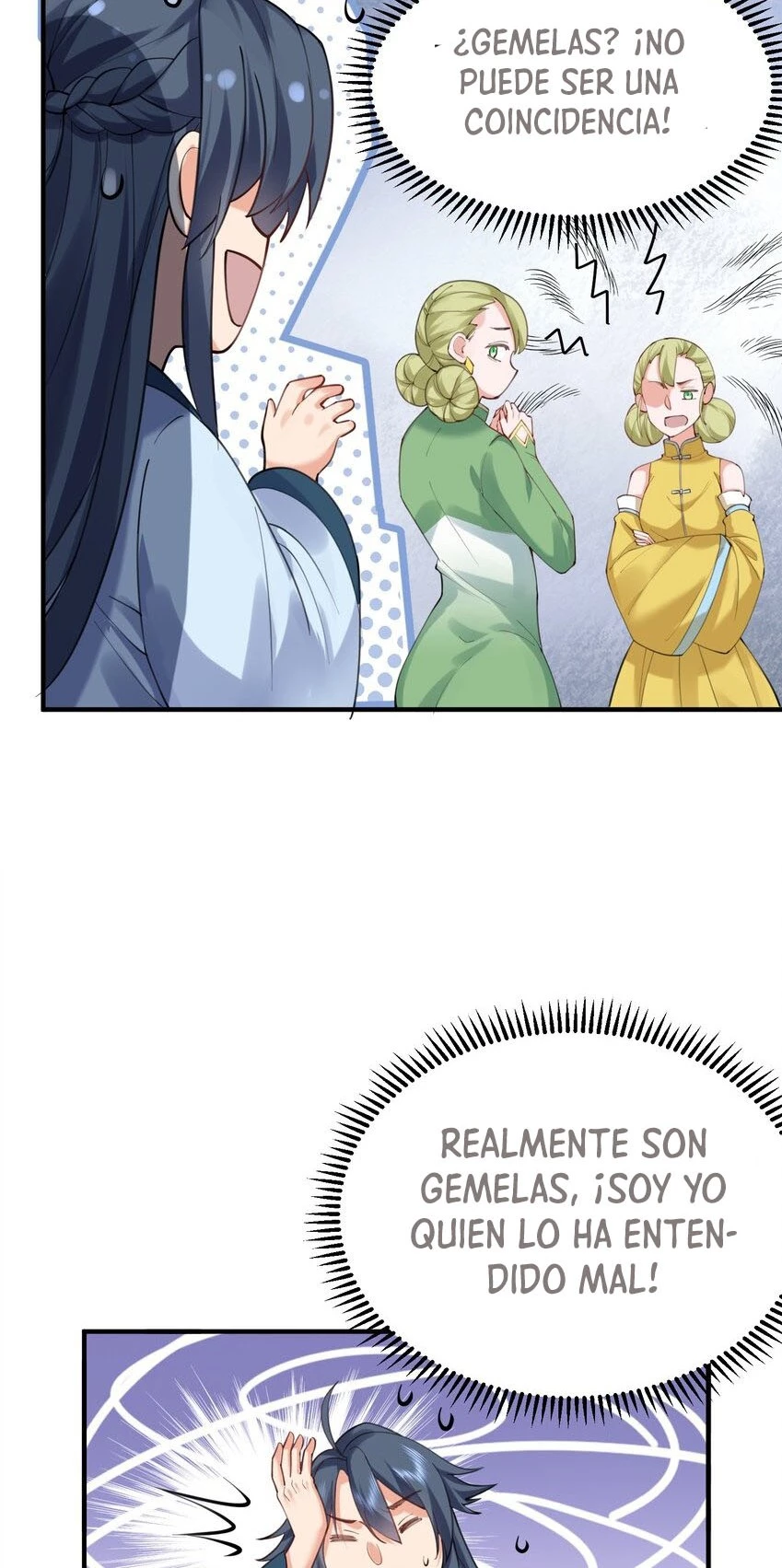 Cuándo Me Volví Invencible > Capitulo 67 > Page 191