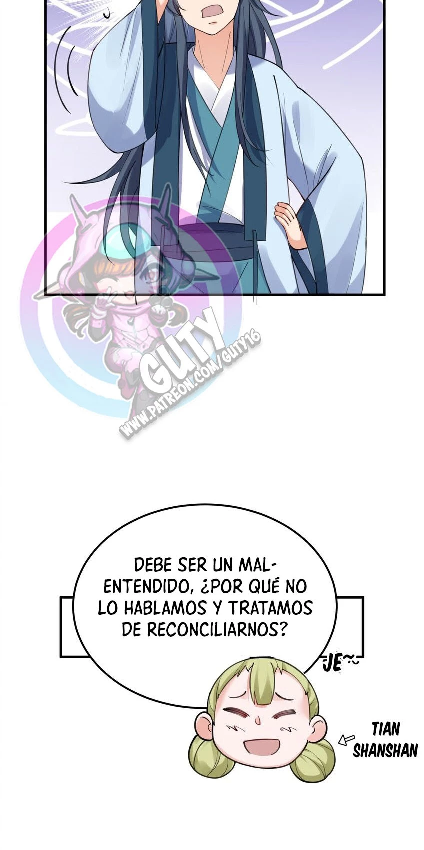 Cuándo Me Volví Invencible > Capitulo 67 > Page 201