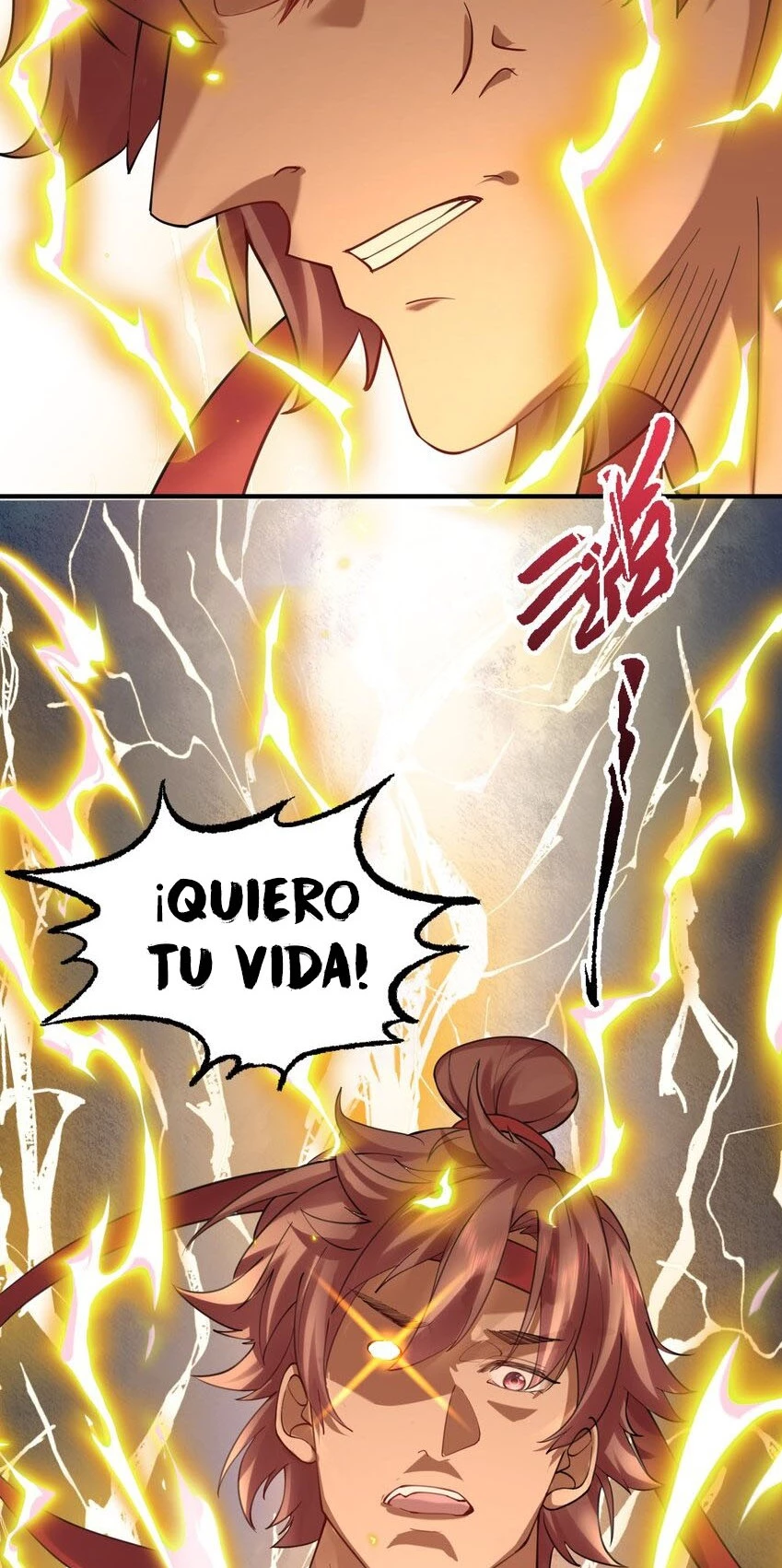 Cuándo Me Volví Invencible > Capitulo 67 > Page 221