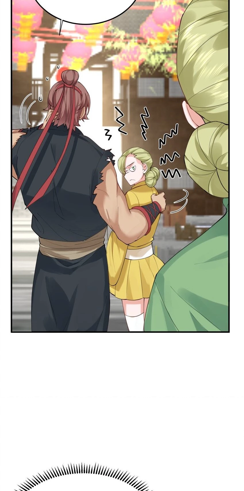 Cuándo Me Volví Invencible > Capitulo 67 > Page 331